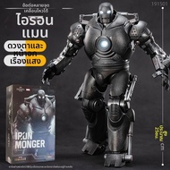 ZHONGDONGWANJU | ตัวการ์ตูนสะสม Iron Tyrant และ Iron Man MK3 แบบส่องสว่าง- 1920