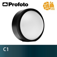 Profoto C1 Smartphone Studio Light [Phase 6 0 Interest Rate] 901360 Flashing Yousheng Mobile Phone [