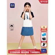 HLA/Hailan's Home Is Wonderful Series Short-Sleeved T-Shirt 26 Spring Summer New Raglan Sleeve Top B