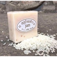 Jam Rice Milk Soap With Whitening Gluta, Collagen HALAL,Sabun Beras Susu