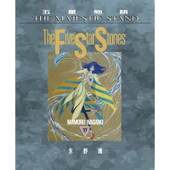 Five Star Story 15/Nagano Care eslite