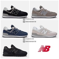 New Balance New Balance 574Men's sports shoes are lightweight, fashionable, versatile, non-slip, dur