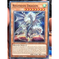 [KW2 Yugioh] [EN-UK-AE-JP] Card ALIN-EN015 AE015 JP015 - Regenesis Dragon - Common