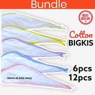 12PCS /6PCS Bigkis Belly Binder for Newborn Baby / Baby Set 100% Cotton Bigkis (Store ni Lola Necy)