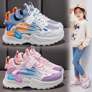 Breathable mesh sneakers for boys and girls 5-10 years old G006