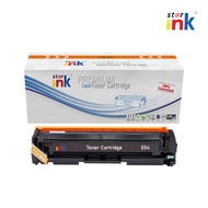 Starink 054 Black Cyan Magenta Yellow High Yield Toner Cartridge for MF641Cw, MF643Cdw, MF645Cx, LBP