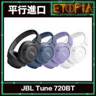 JBL - Tune 720BT 無線頭戴式耳機 - 黑色 (平行進口)