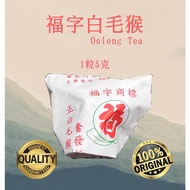 Oolong Tea 5g Oolong Tea
