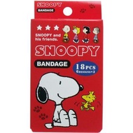 日本Suntan Snoopy 史努比卡通公仔膠布 Bandage Adhesive Plaster Pack (共18片/6款可愛設計)
