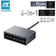 Anker A2683 Prime Charger, 200W 6-Port GaN Charging Station, Fast Charging USB C Charger