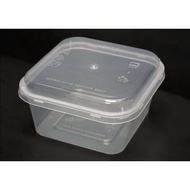 SQ 450★ PP Square Container Base with Lid (450 ml)