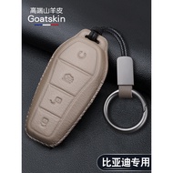 Suitable for Biadi Seagull Car Key Cover Yuan plus Han DM Song Pro Qin PLUS DM Don Seal 06dm Dolphin