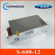 600W12V50A Single Set S-600-12 Switching Power Supply 12V600W DC Power Supply 12V50A Switching Power
