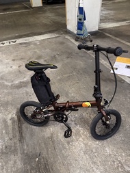 Sooibe 007 Pro14"超輕摺疊單車