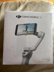 DJI OSMO mobile SE