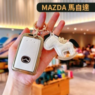 MAZDA Key Leather Case MAZDA3 CX-30 CX-5 CX-60 CX-3 CX-9 Recommendation