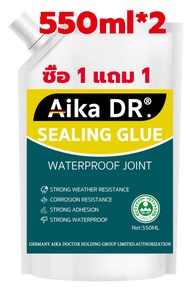 ซื้อ 1 แถม 1ปูนซ่อมรอยแตก ครีมฉาบผนัง ซ่อมผนัง อุดรอยปูนแตก ปูนร้าว รูตะปู ครีมซ่อมรอยร้าวผนัง อุดรอ