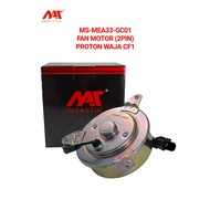 FAN MOTOR (2PIN) FOR PROTON WAJA CF1