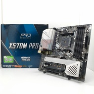 ASRock X570M Pro4 Micro ATX AM4 Motherboard
