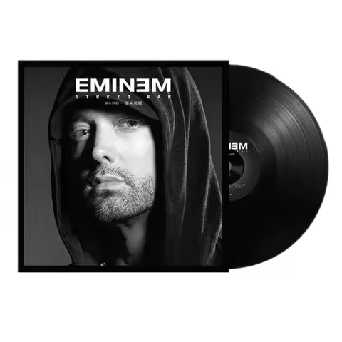 Eminem Western Street Rap 12-inch Vinyl LP - Legendary Hip-Hop Turntable Record