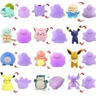 Dragonite Ditto Doll 20cm 30cm 40cm Pokemon Doll Pikachu Doll Snorlax Doll Charmander Doll Squirtle 