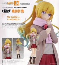 預購Pre-Order】 GoodSmile 輕井沢惠 Pop Up Parade 歡迎來到實力至上主義的教室 Figure