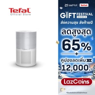 [สินค้าใหม่] เครื่องฟอกอากาศ AIR PURE COMPACT รุ่น PT2210T0 เหมาะสำหรับห้องขนาดสูงสุด 57 ตร.ม