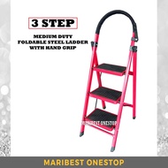 3 Step Medium Duty Foldable Steel Ladder With Hand Grip