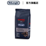 De'Longhi - KIMBO Espresso Prestige 咖啡豆 250g (DLSC614)