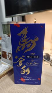馬爹利干邑藍帶限量版