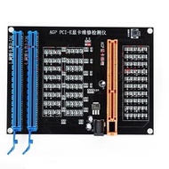 AGP PCI-E X16 Dual-Purpose Socket Tester Display Image Video Card Checker Tester Graphics Card Diagn