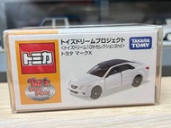 全新 Tomica Toy’s Dream Project Toyota Mark X