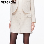 Vero Moda | กระโปรงสั้นปุ่มไข่มุก