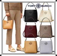現貨‼️熱賣 Tory Burch★MCGRAW SMALL BUCKET BAG HOBO 74956 真皮變形牛皮水桶包手袋 多色水桶裝 斜孭袋