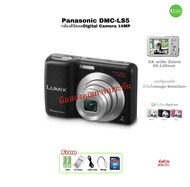 Panasonic LUMIX DMC-LS5 14MP Digital Compact Camera กล้องดิจิตอลคลาสสิคสวยใช้งานดี เลนส์ซูมWide-Tele