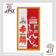 JPD Sekirin Premium Fish Food / Koi Fish Food / Goldfish Food (Floating)(M) - 5kg