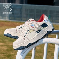 飞跃（Feiyue）飞跃x西湖音乐节联名款运动休闲鞋学生厚底复古情侣鞋老爹鞋 米/孔雀绿 42