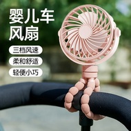 Octopus Small Fan Handheld Portable Desktop Small Electric Fan Mini Foldable Stroller Fan A4MS