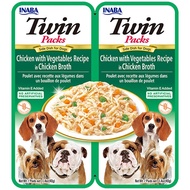 Inaba Twin Pack Chicken with Vegetables Recipe in Chicken Broth (USD801) Dog Wet Food 40g x 2