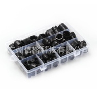Bolt Hex Cover Rubber Protective Cap Nut Cross-Border Box Cap Nut Nut M4-M12 Black 145pcs Combinatio