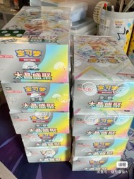 Pokémon 寶可夢 太晶盛聚 朱紫 卡牌