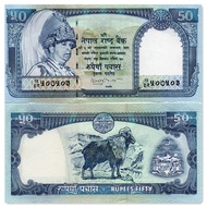 Nepal 50 Rupees Banknotes 2002 Animal Foreign Coins Asia P-48b Brand New BH260109