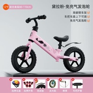 [48H Shipping] Children's Balance Bike 2-in-1 Sliding Step Bike Without Pedals Bicycle for One-Year-