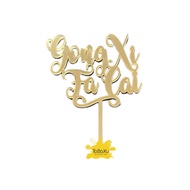 CNY 2 B Acrylic Topper (Gold/Red)