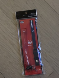 Japan Airlines 日本航空 Lanyard Boeing 787 掛繩