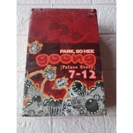 Goong Boxset Comic Vol 7-12