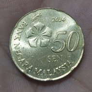 Uang koin Malaysia 50 Sen tahun acak