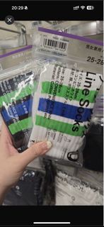 Familymart 襪