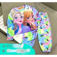Alibaba Children's Set