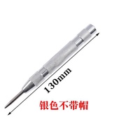 [SG Stock] Dot Punch, Automatic Center Punch, Spring-loaded Dot, Metal Marker, Locator, Dent Marker